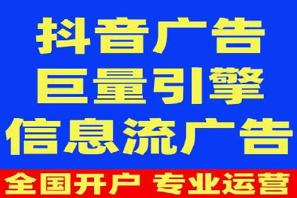 成功案例解析：SEM托管公司服务优势