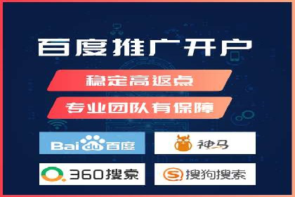 百度广告投放的预算规划与执行
