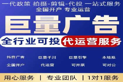 解析某平台通过开户返点吸引新用户的策略